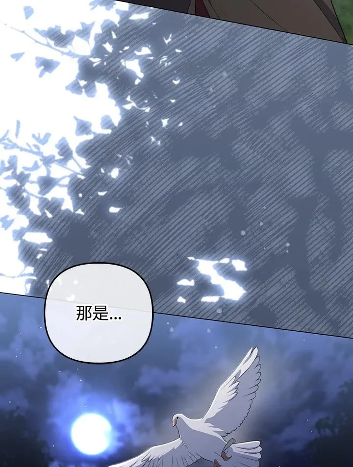 第65话105