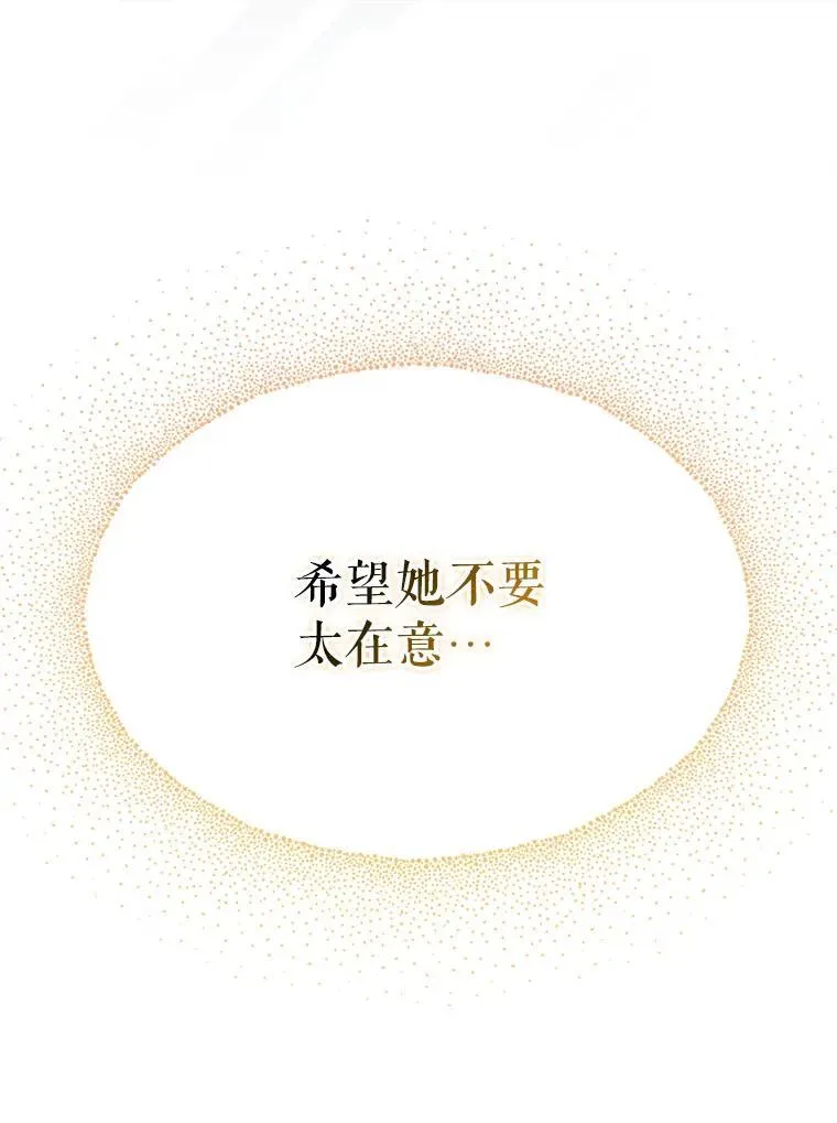 48.刺杀14