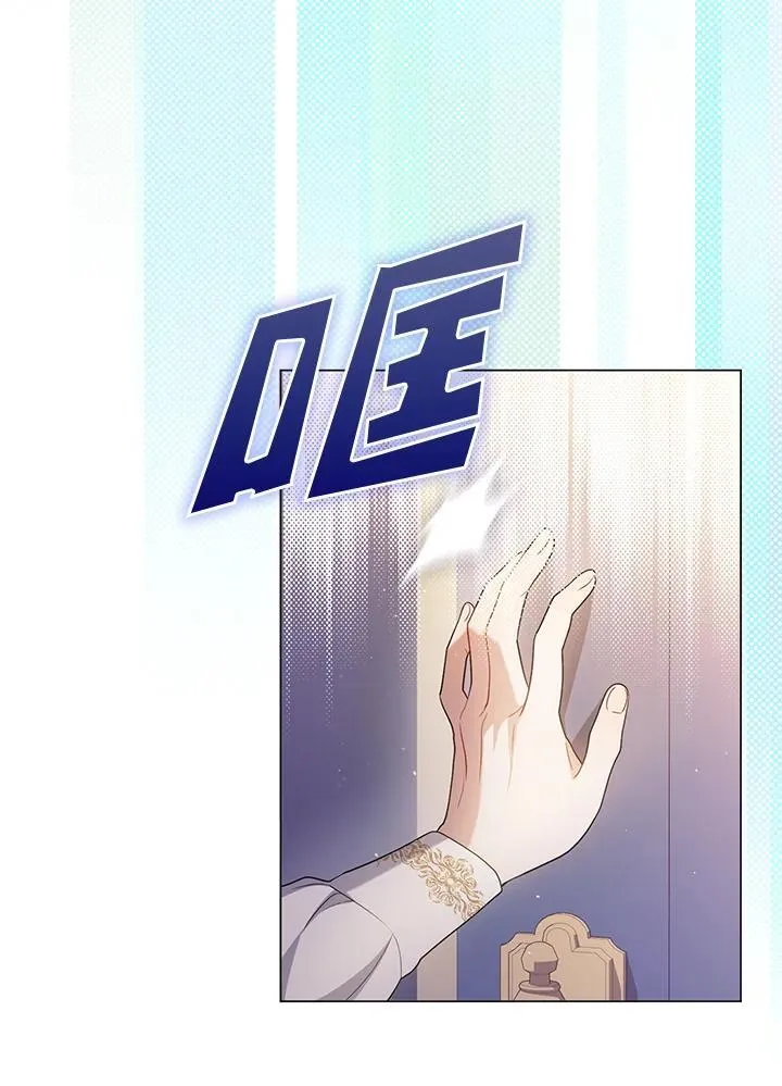 第47话19