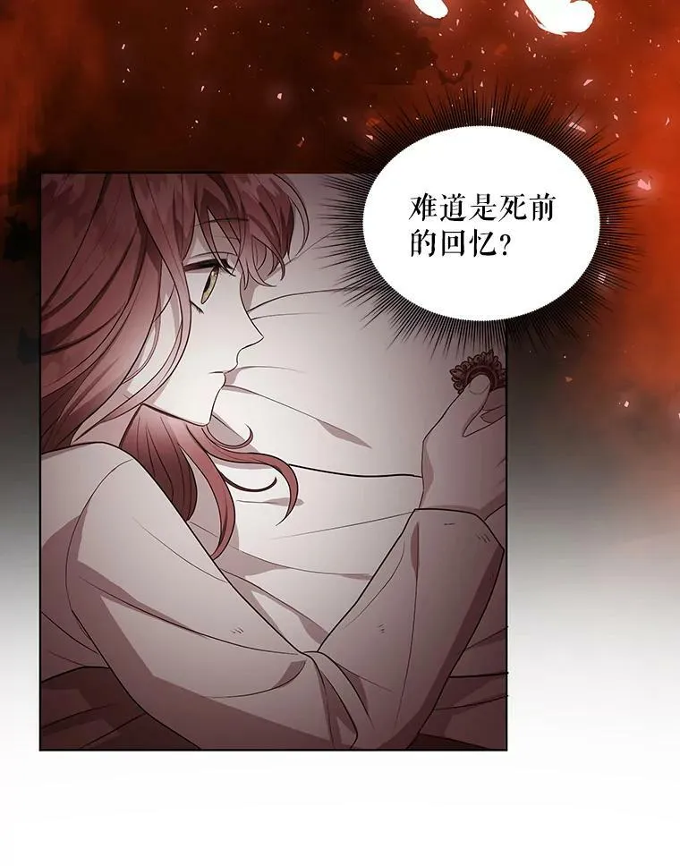 5.反抗46