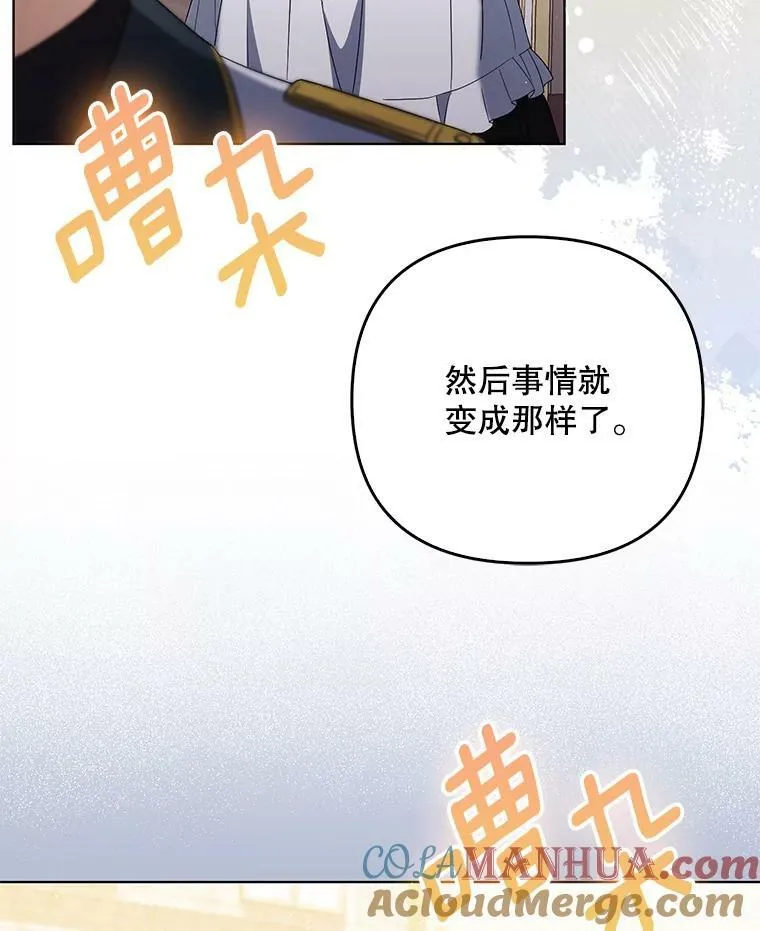 39.未婚妻24