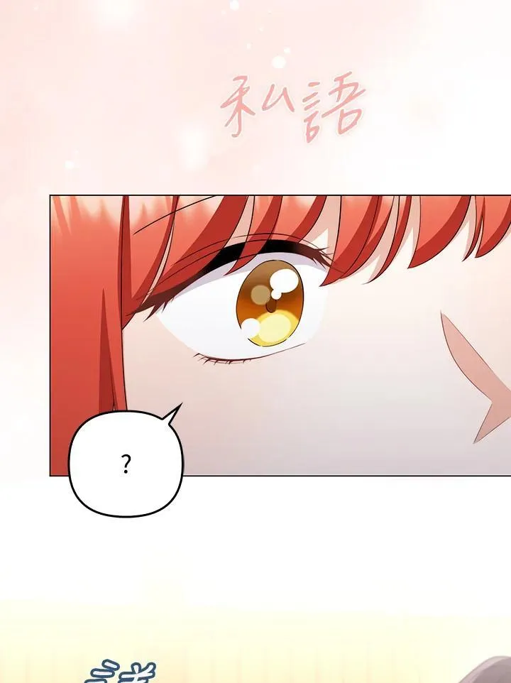 第62话111