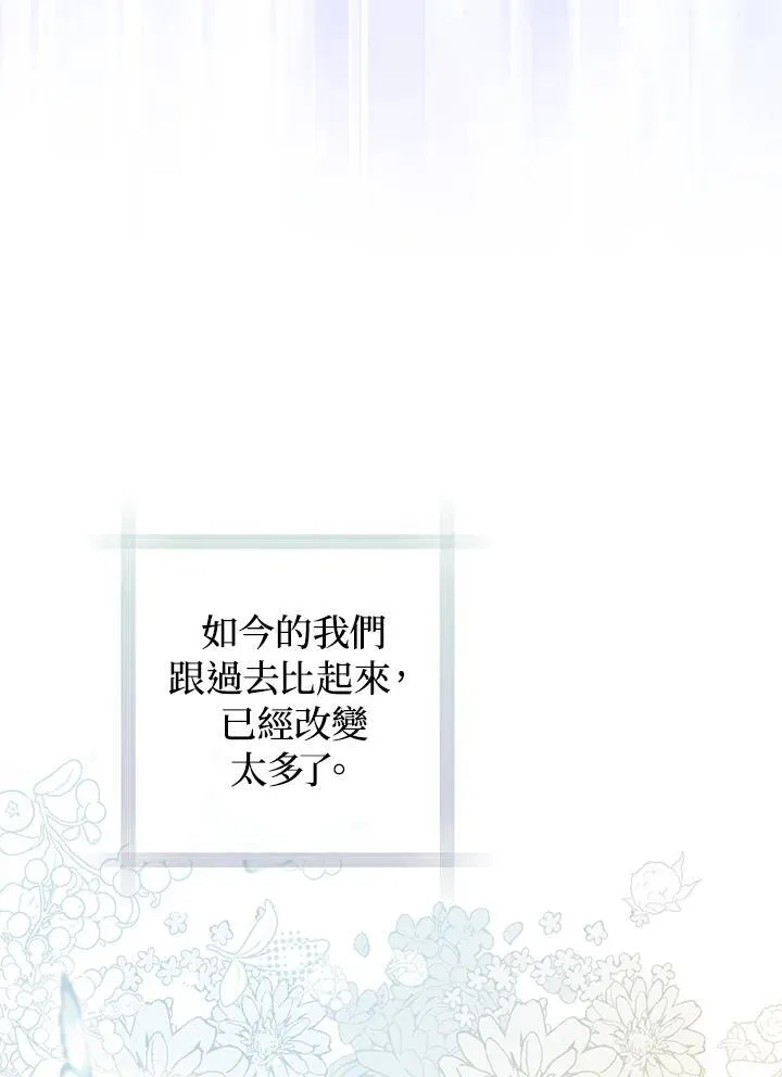 第69话65
