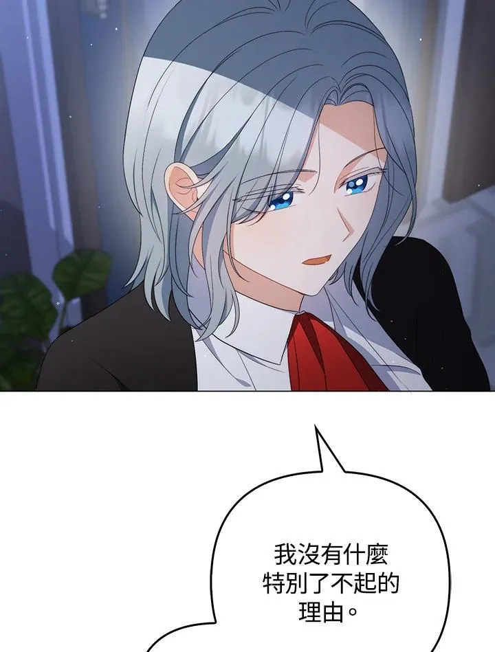 第61话63