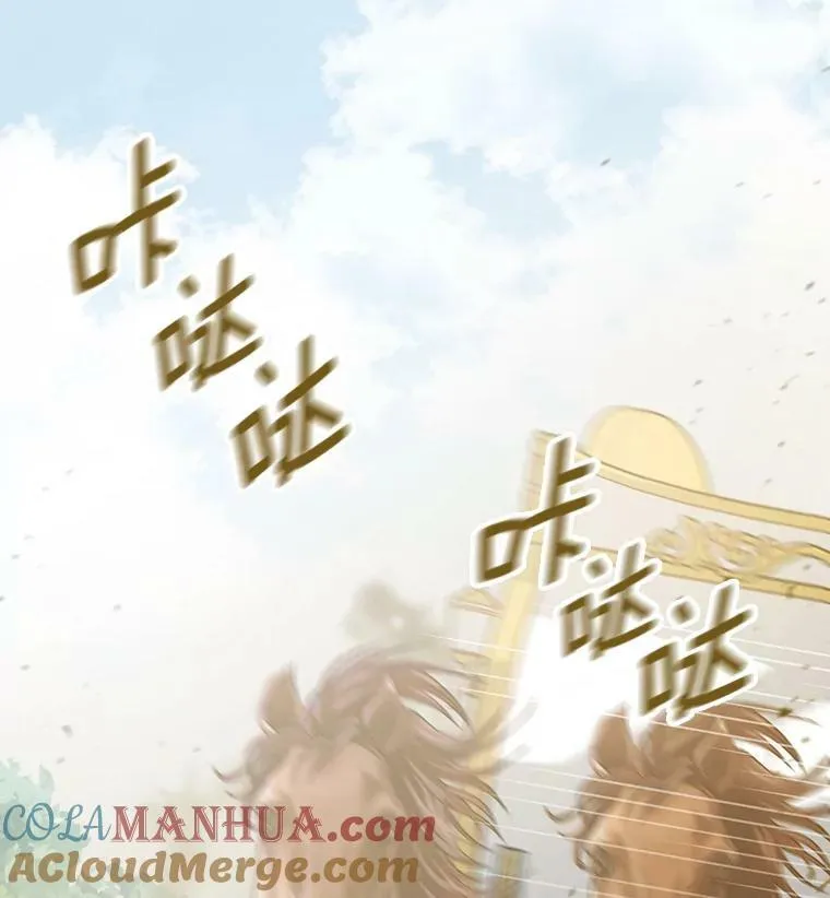11.前往宫殿52
