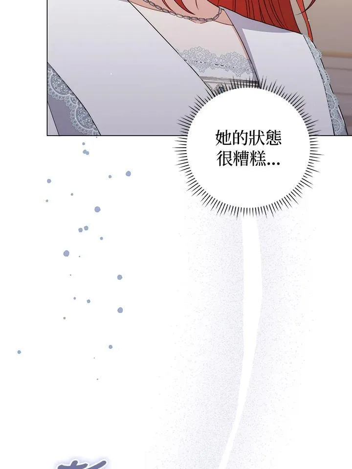 第60话34
