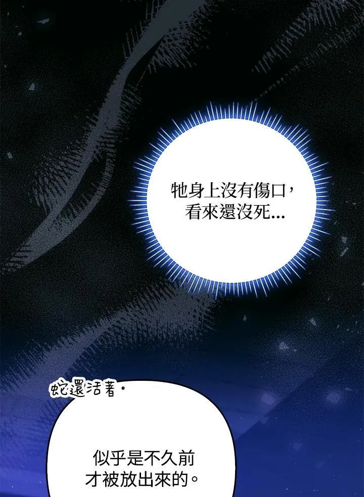 第49话50