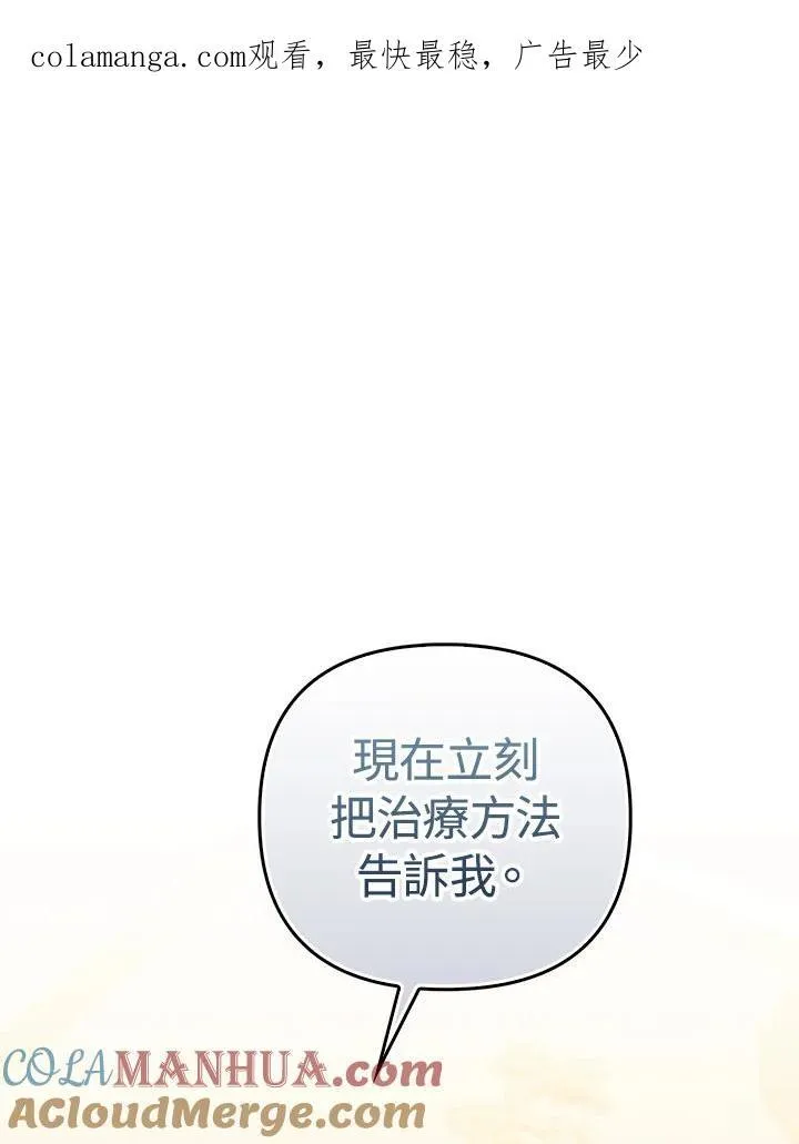 第65话0