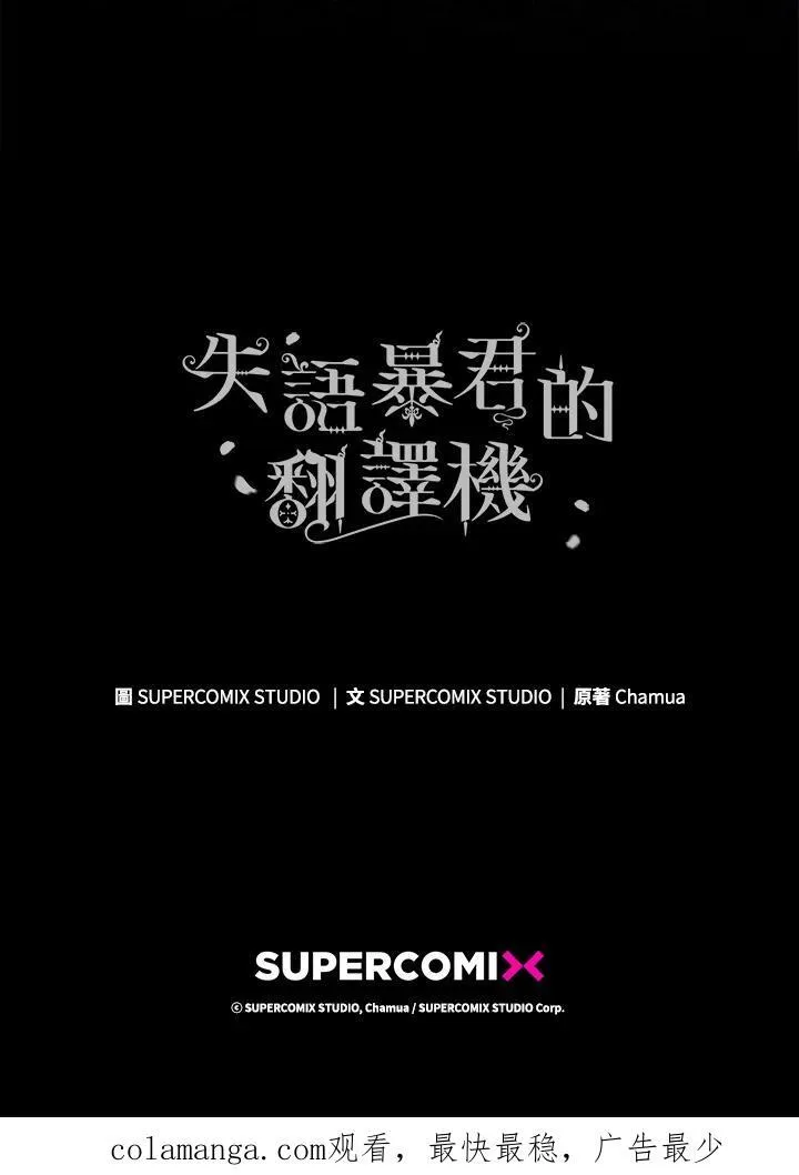 第76话126