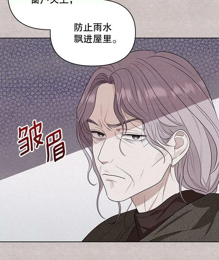 4.信物20