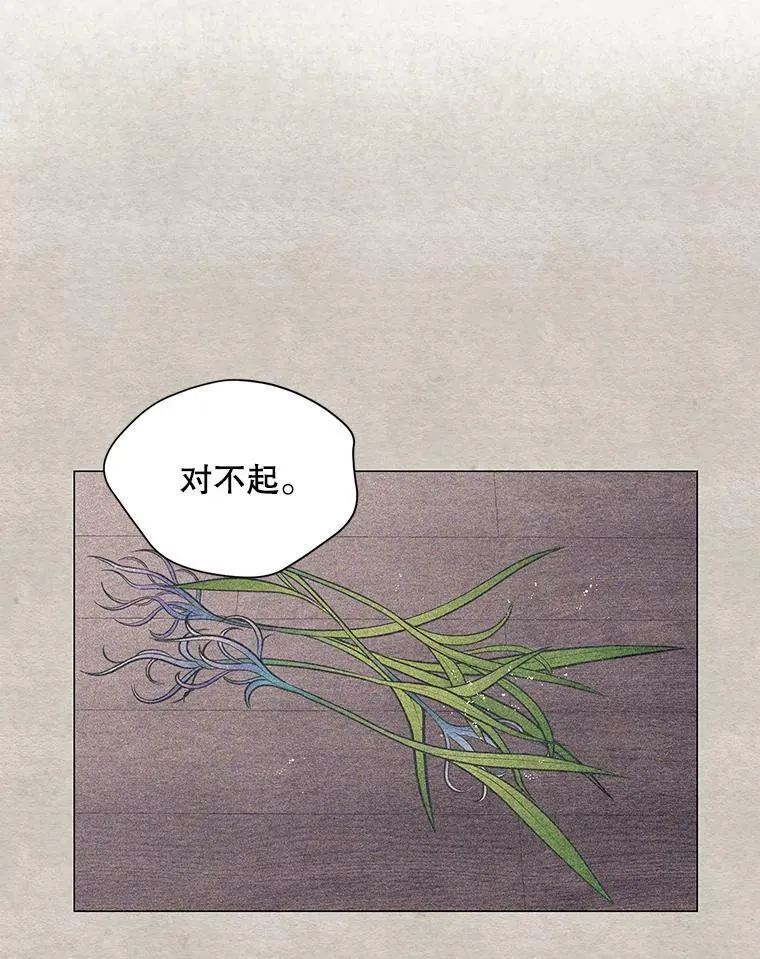 2.回忆初见56