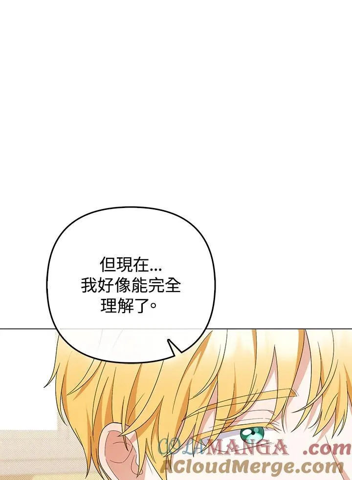 第78话36
