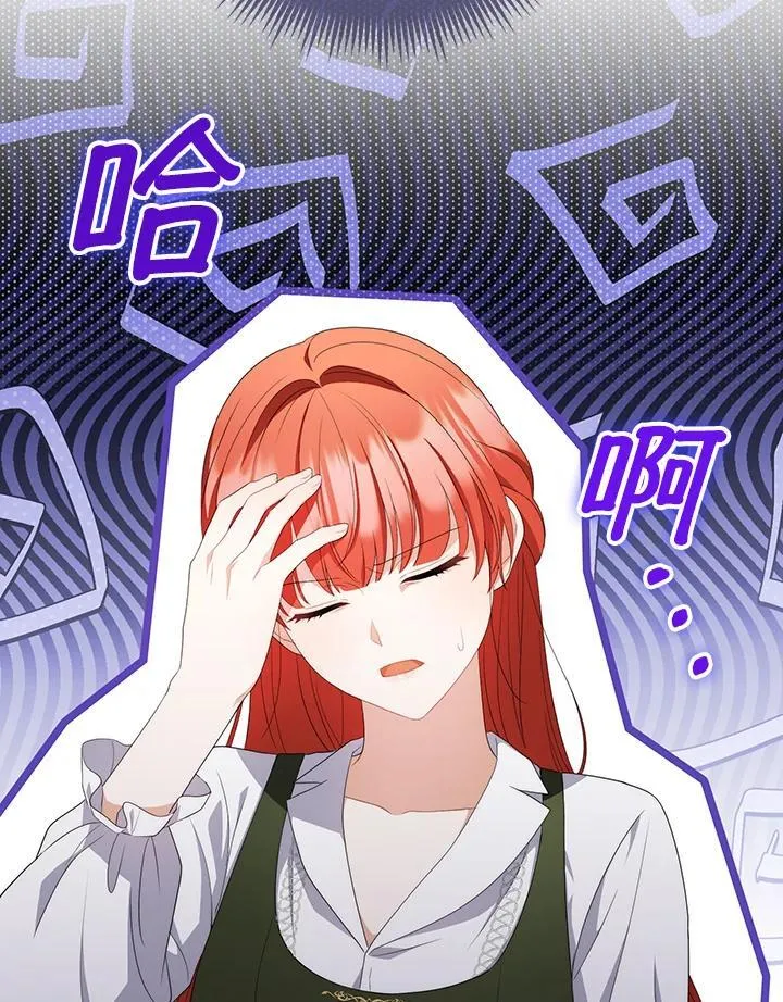 第63话55