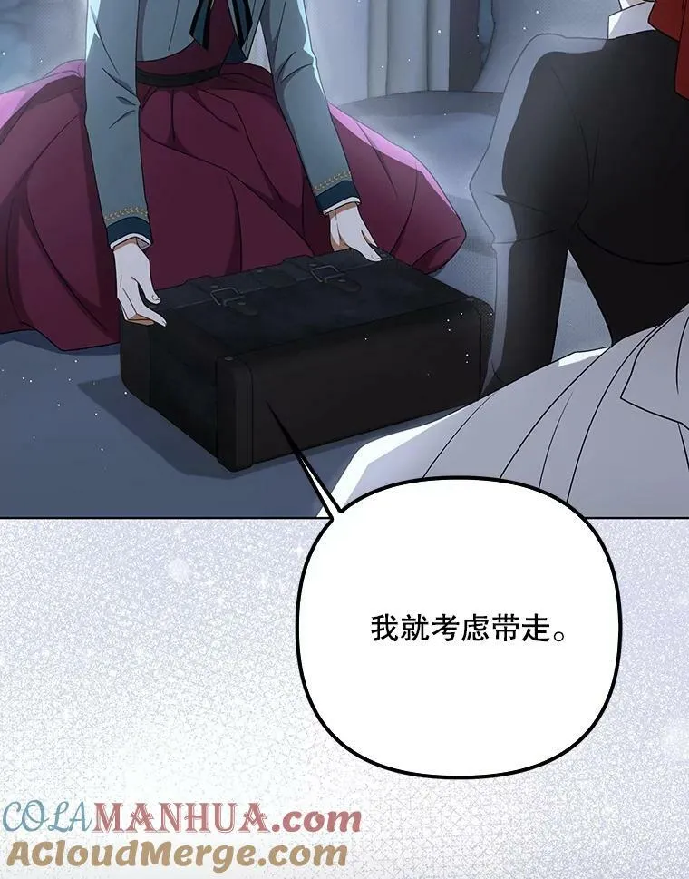 32.决心离宫28