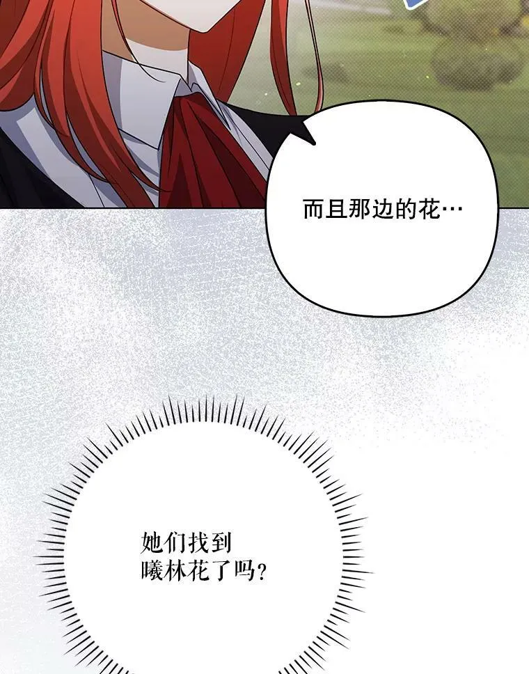 37.麻烦110