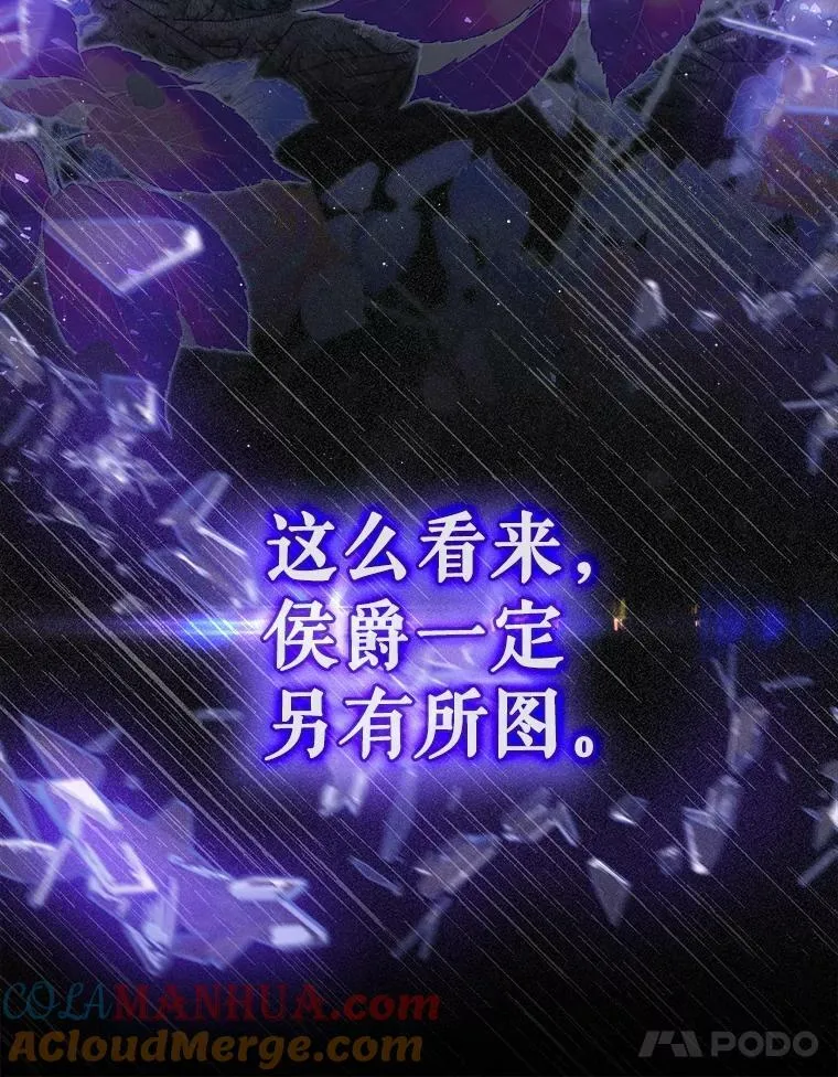 39.未婚妻20