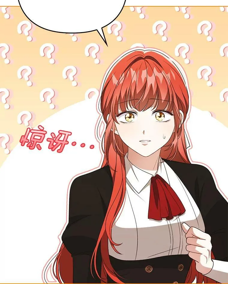 41.教学35