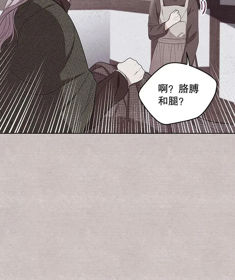 4.信物22
