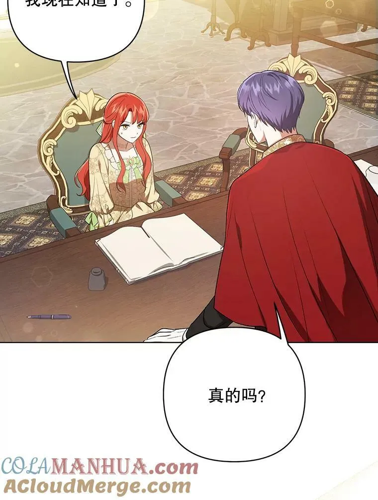 17.自责21