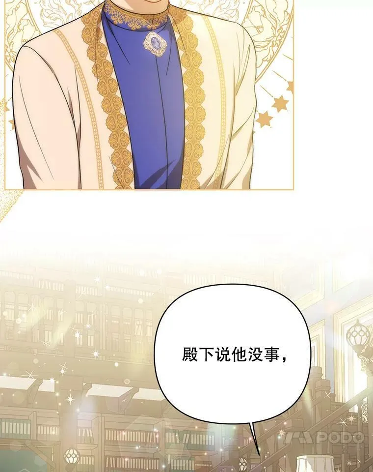 17.自责86
