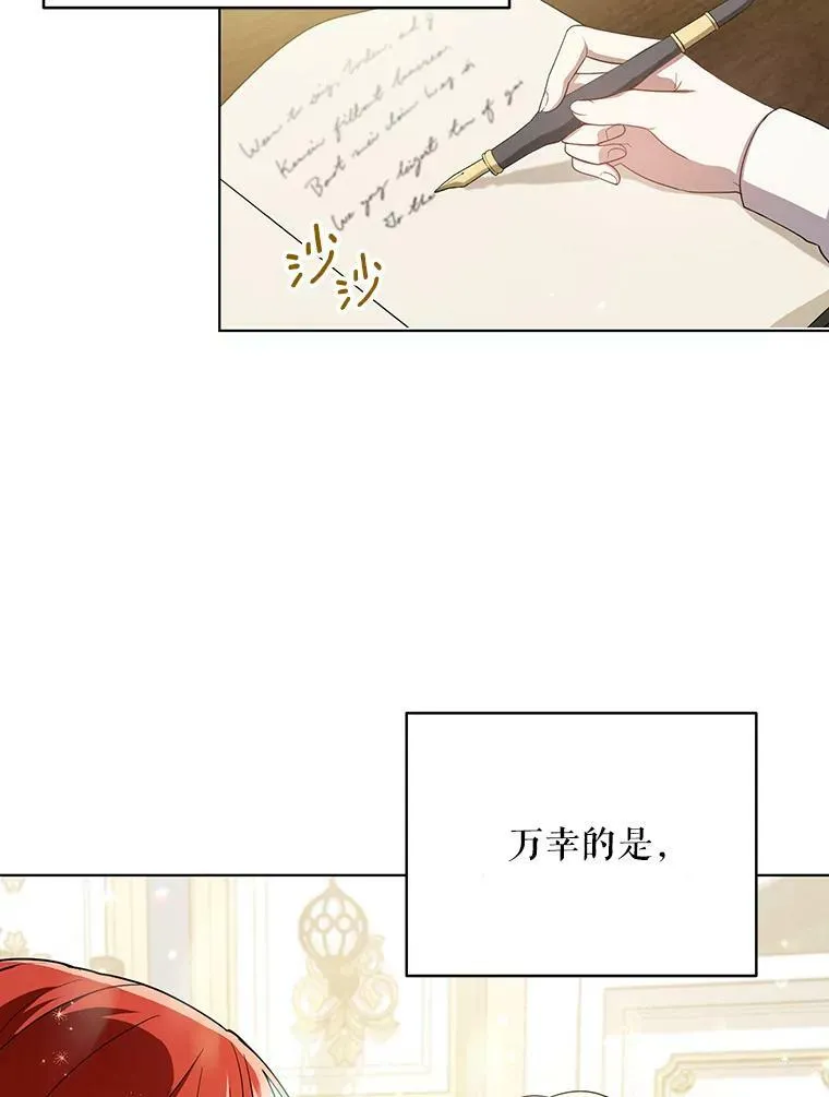 18.一辈子2