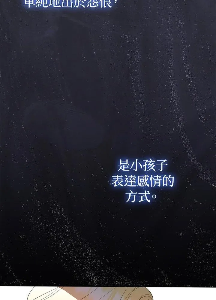 第67话49