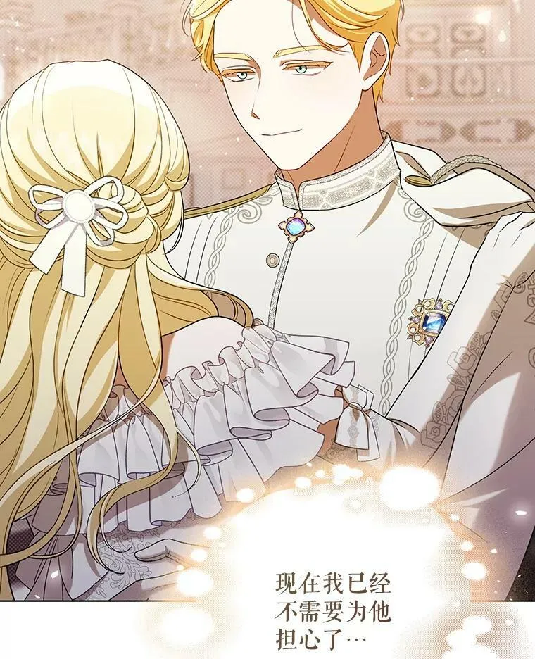 37.麻烦93