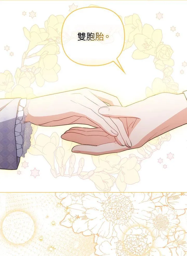 第62话59