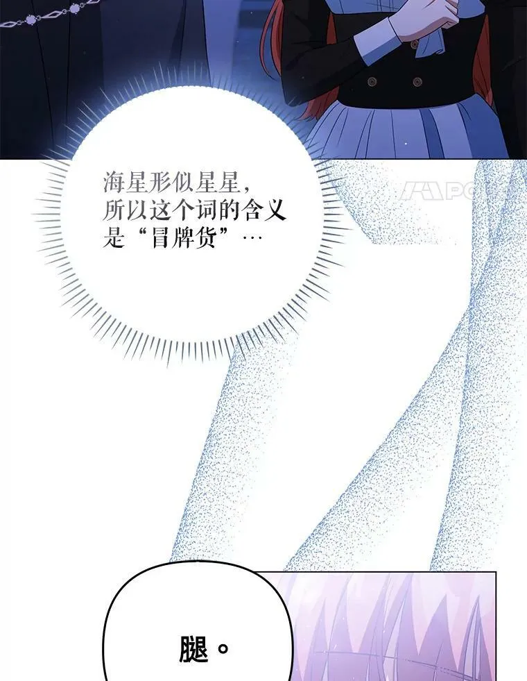 43.进步3