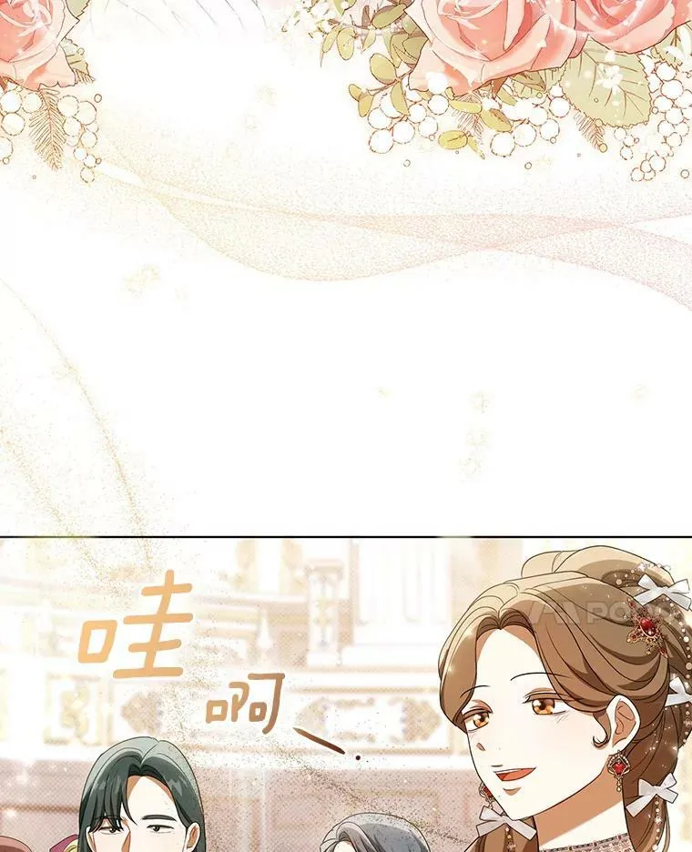 37.麻烦87