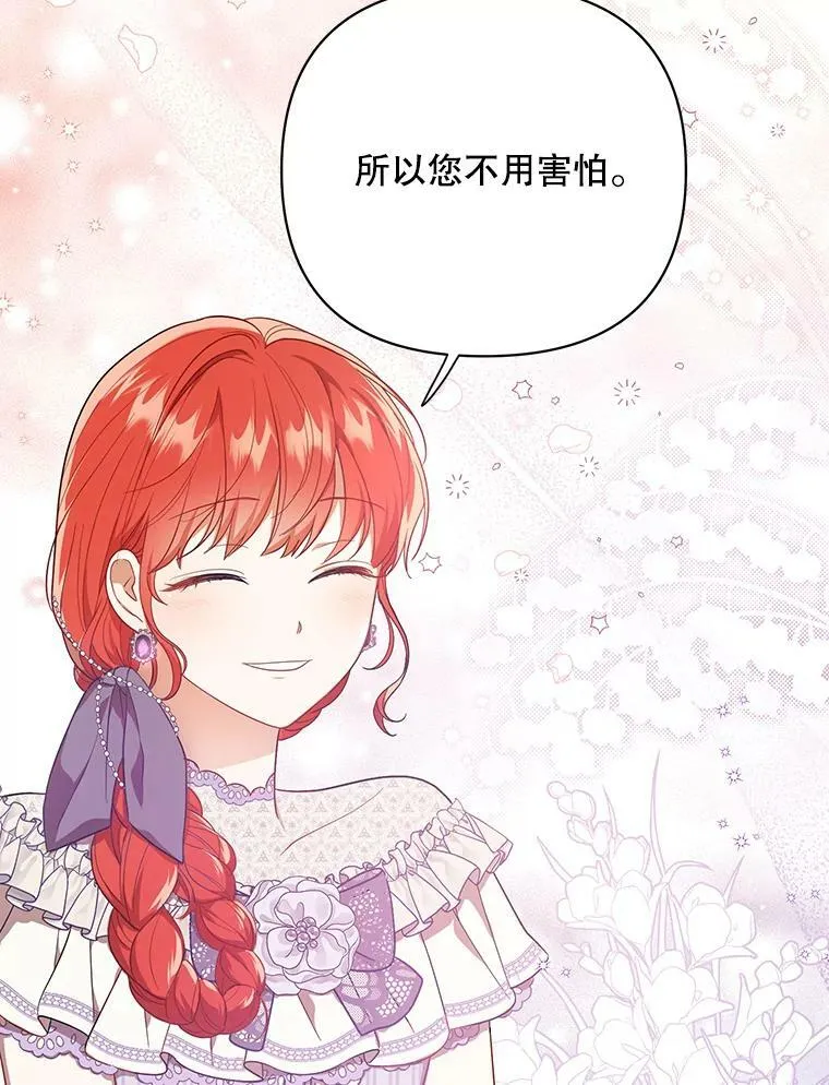 18.一辈子22