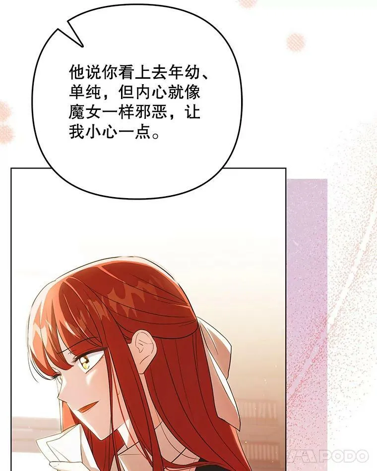 41.教学53
