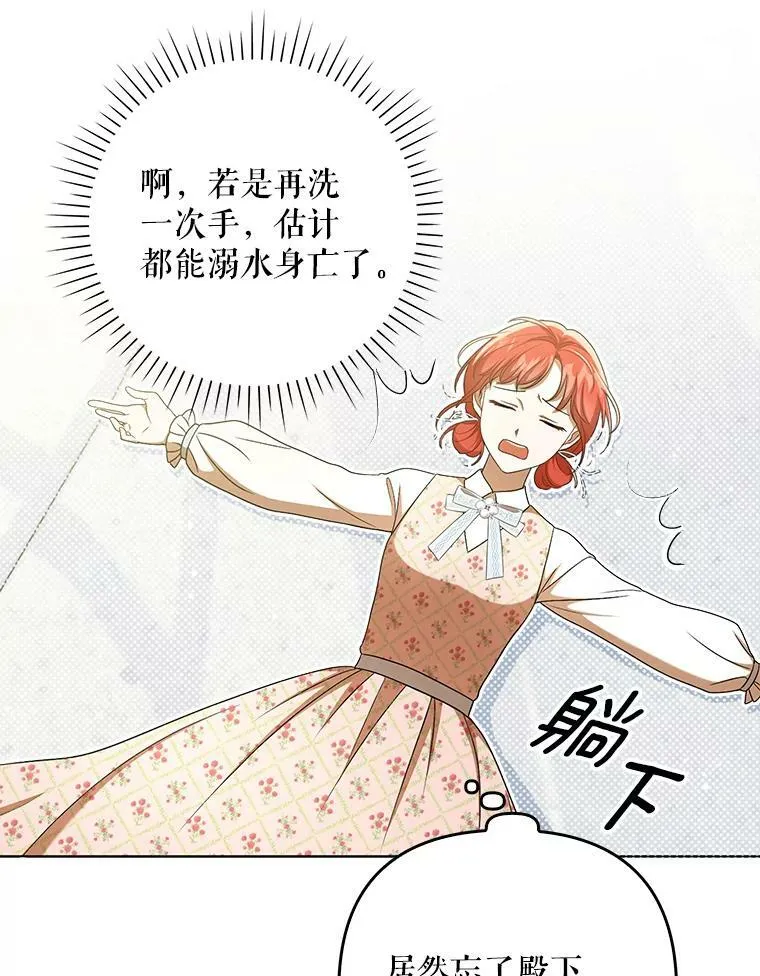 30.净化16