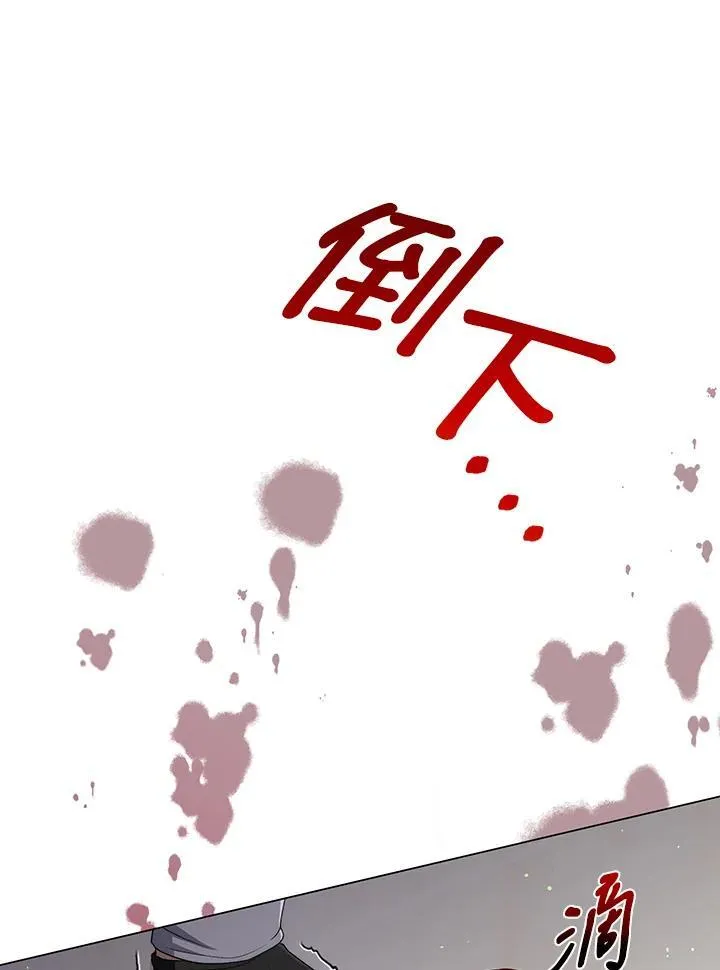 第58话59