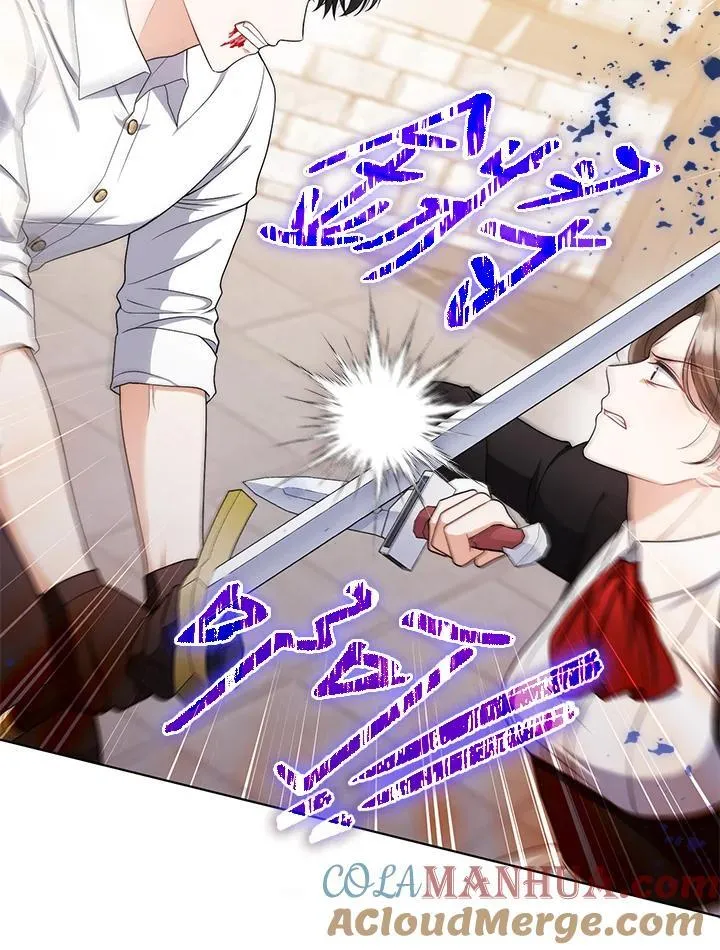 第49话8