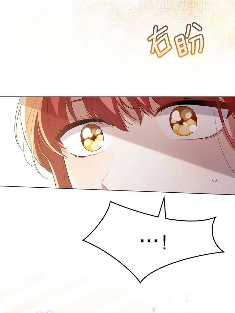 46.不想离开9