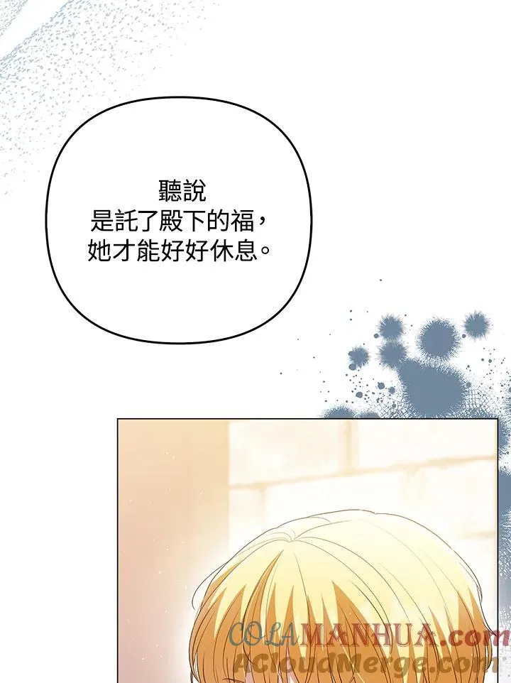 第48话68