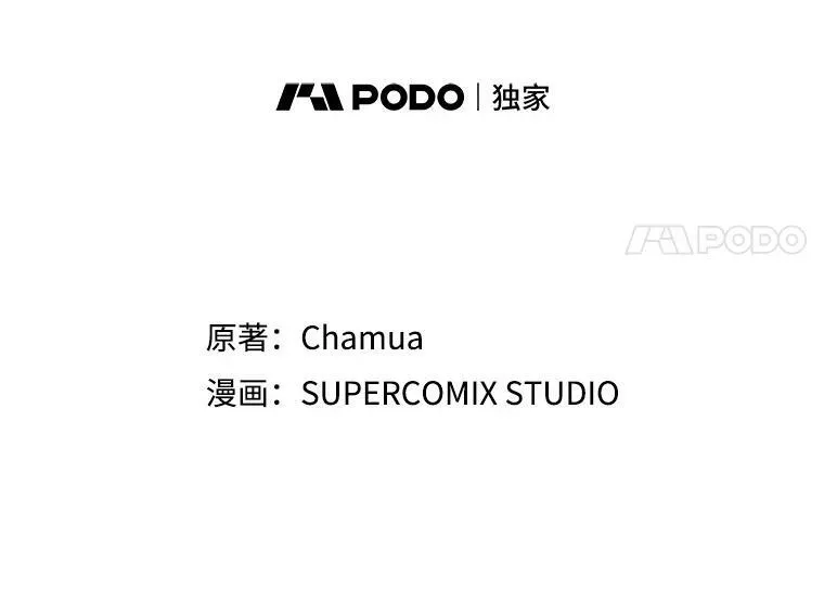 41.教学70