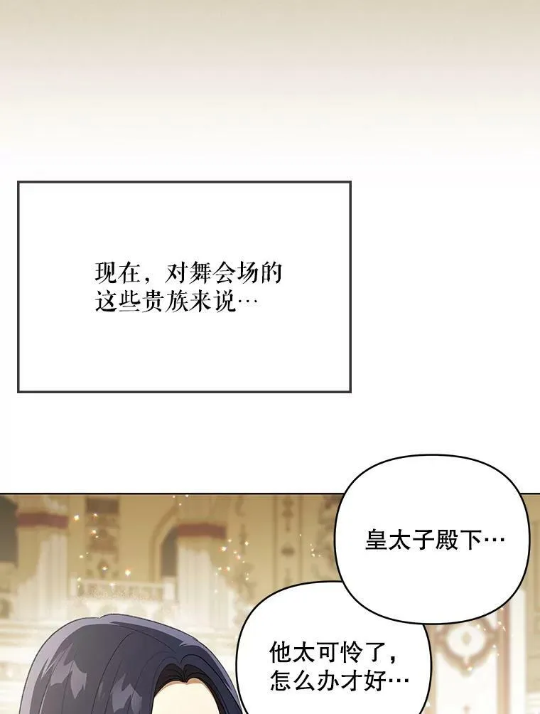 24.挺身而出22