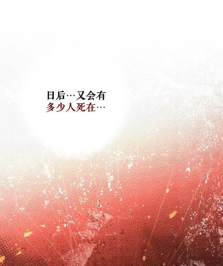 18.一辈子83