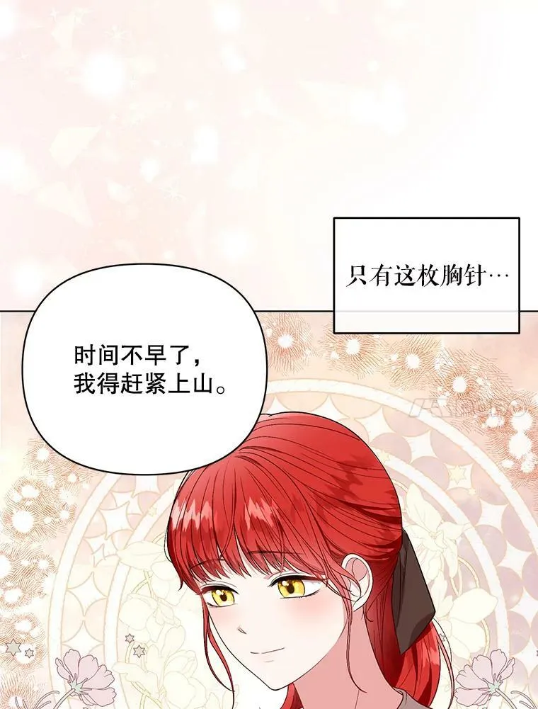 5.反抗10