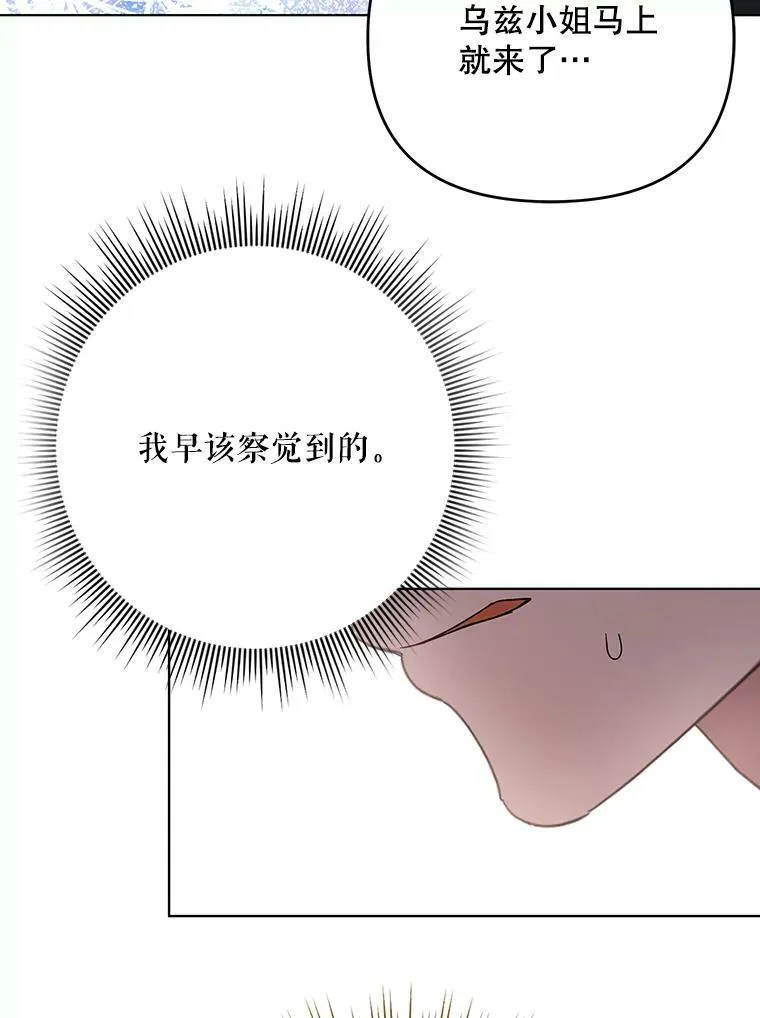 22.中计85