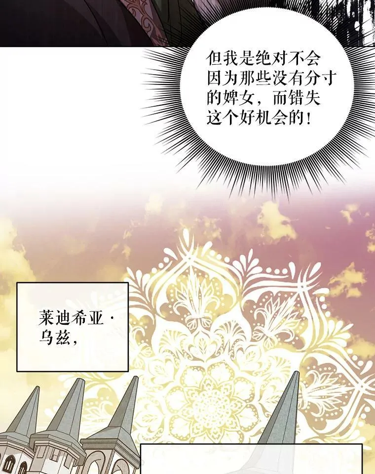 10.远房亲戚？46