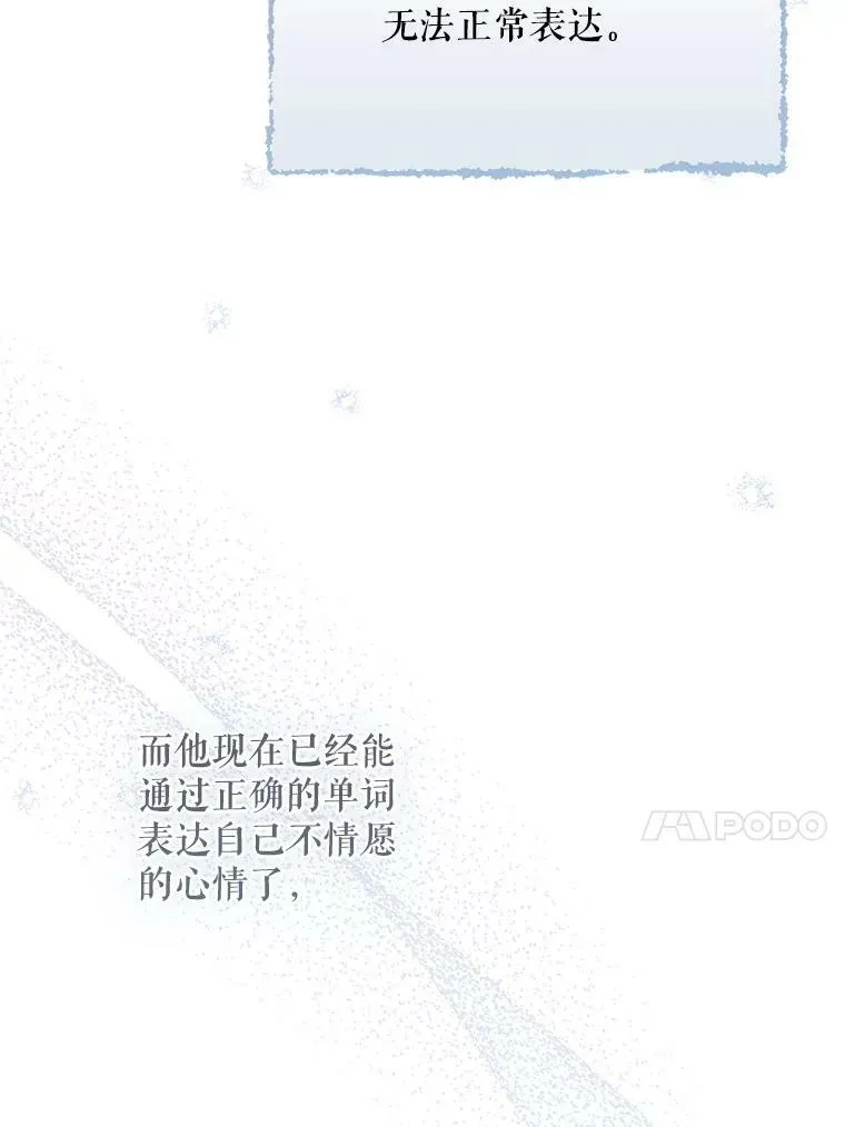 32.决心离宫43