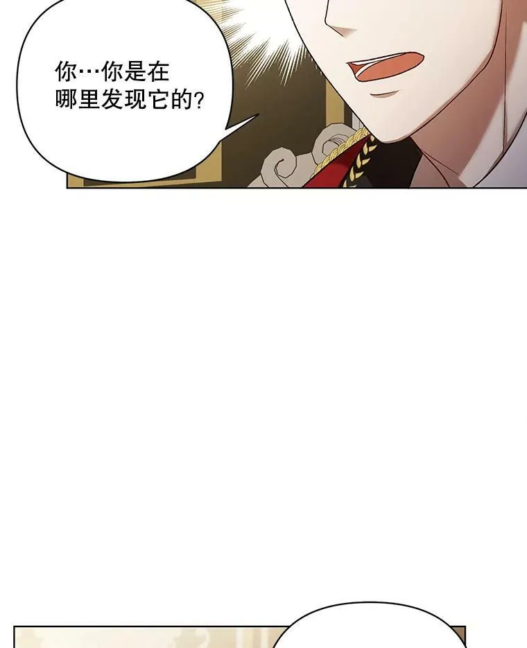 10.远房亲戚？57