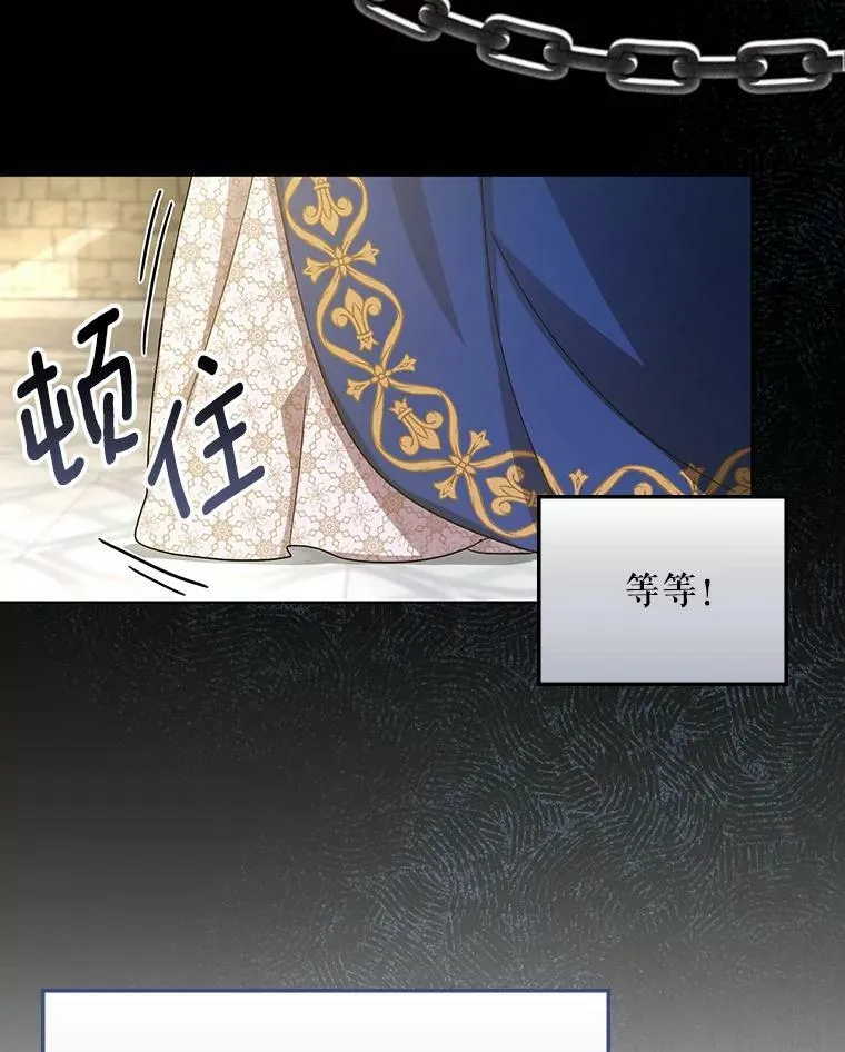 22.中计65