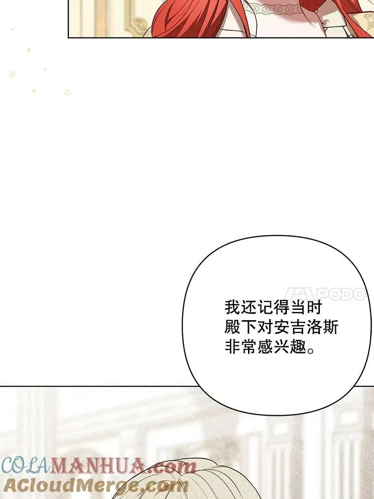 17.自责9