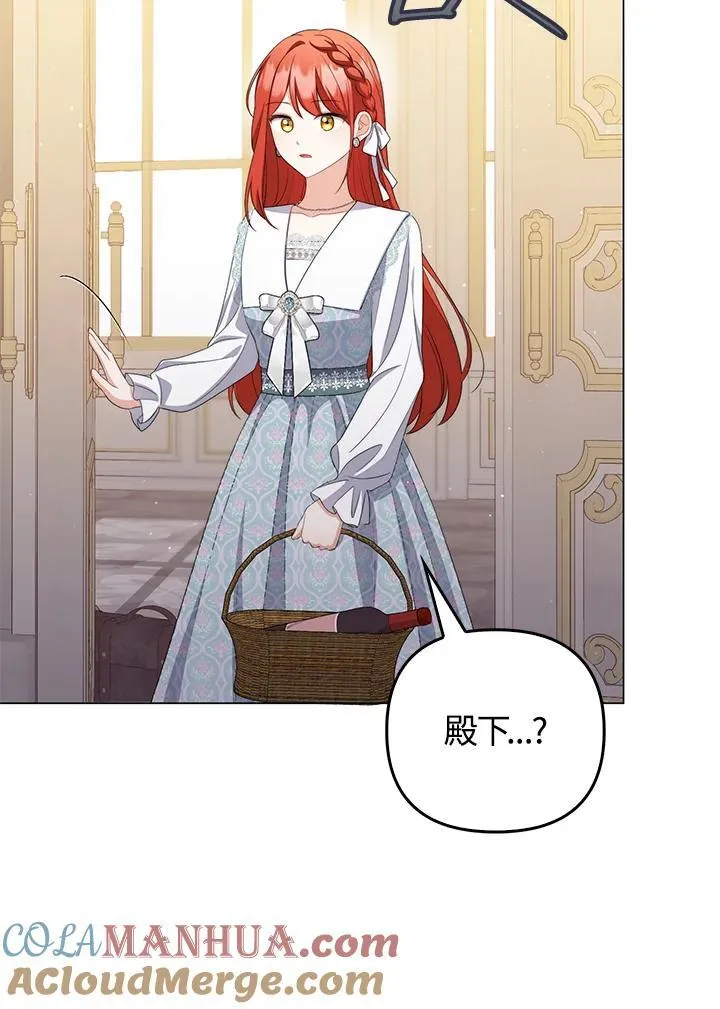 第57话36