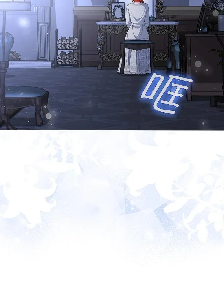 第61话75