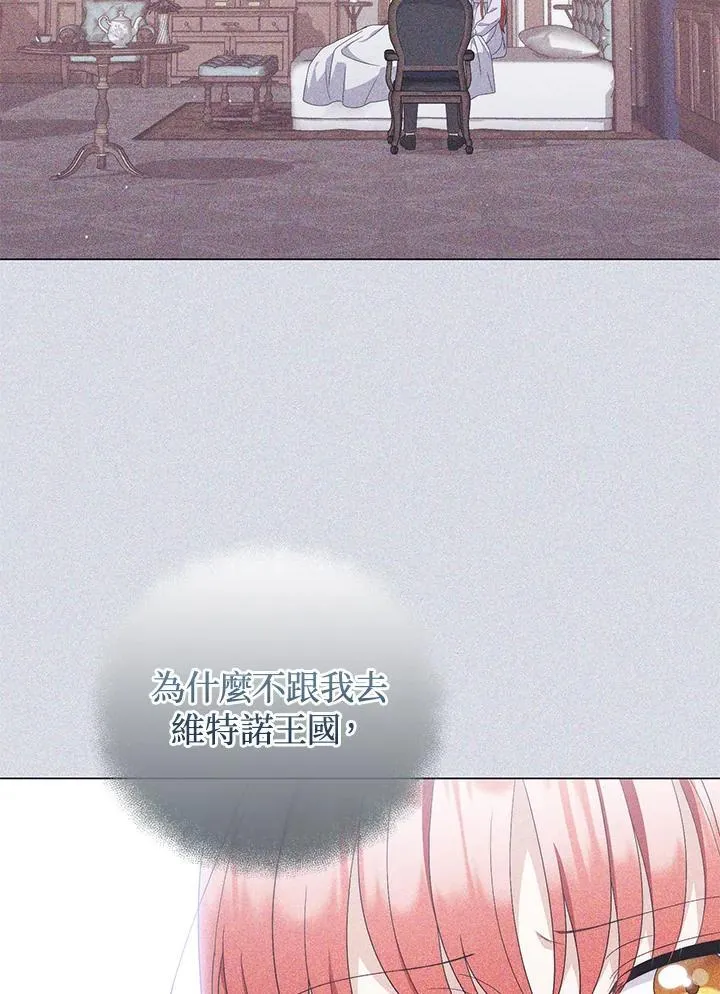 第68话61